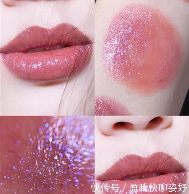 甜美|最闪的锦鲤人鱼姬色口红,blingbling春夏甜美唇,涂上就是小仙女