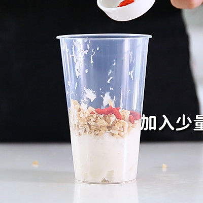 枸杞山药燕麦奶