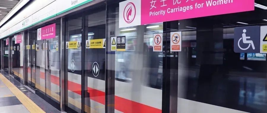 春城玖號|昆明买房,什么样的配套更有价值?