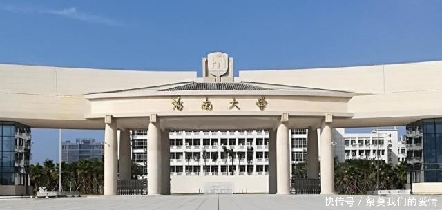 录取|想考上211要分数不够这些211大学录取分数低，适合“捡漏”！