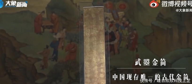 霸榜热搜，3天圈粉千万：这才是真顶流！