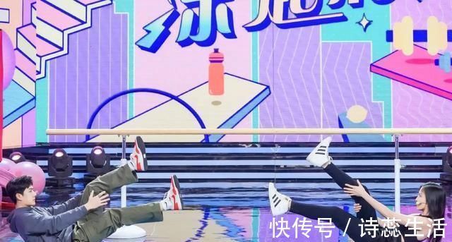 王一博再現“大爺風”,運動達人不是蓋的,輕松拿下全場MVP