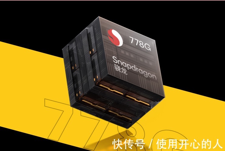 屏幕|LCD屏幕,5000毫安电池,起售价1799元的iQOO Z5值不值得买?