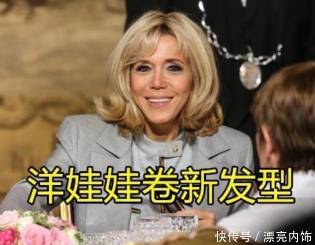 芭比|67岁布丽吉特换发型了,法式小卷宛如芭比,皮肤光滑似少女