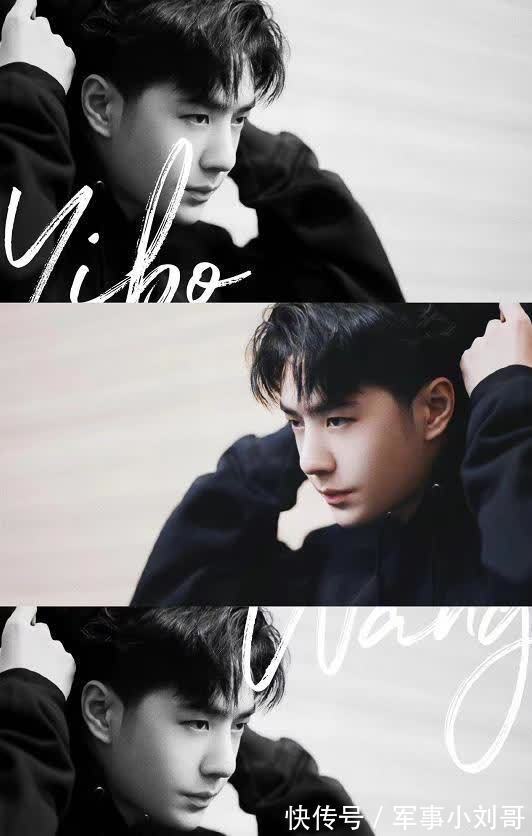 王一博被官方认可出品方称赞,可“标配”们还在抓着代言到期不放