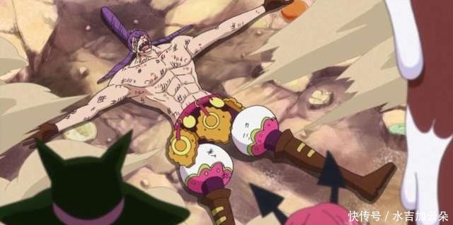 海贼王大妈成为四皇之耻,一直被黑,从未被人超越