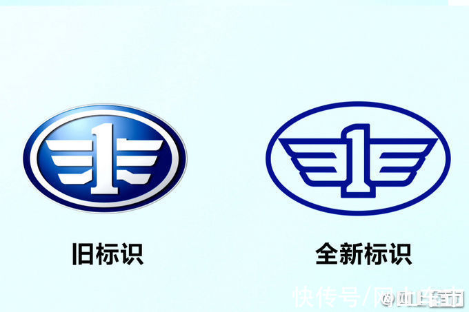 中国一汽|红旗6款重磅新车曝光！推大型SUV、新H5等，首款MPV年内就能买