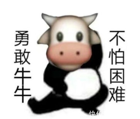 bml|玩梗是一种吐槽,BML举叔叔牌子本就过了,怕被爆破还立牌坊?