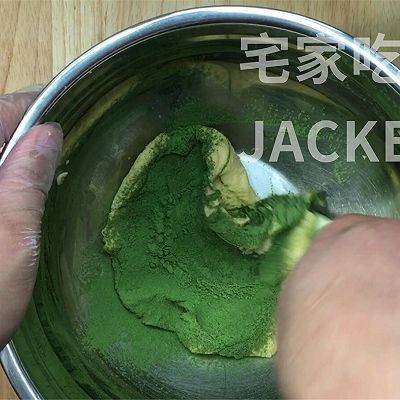 低筋面粉|卡仕达酱