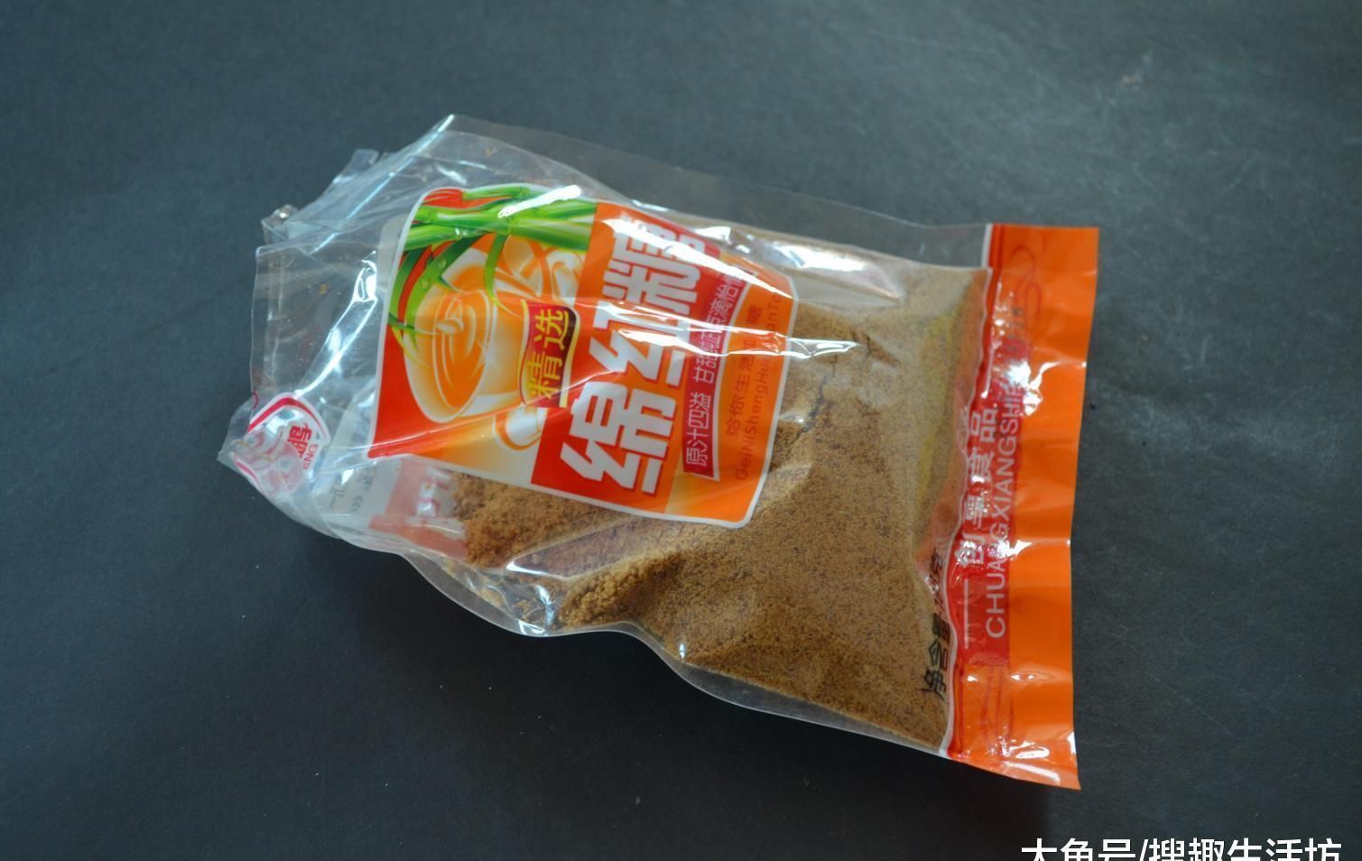 小窍门|红糖放久了容易结块 一个小窍门帮你轻松解决, 红糖放多久都不结块