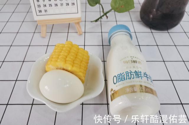 一日三餐|减肥时期的一日三餐,搭配一小时的运动,坚持的第四天了