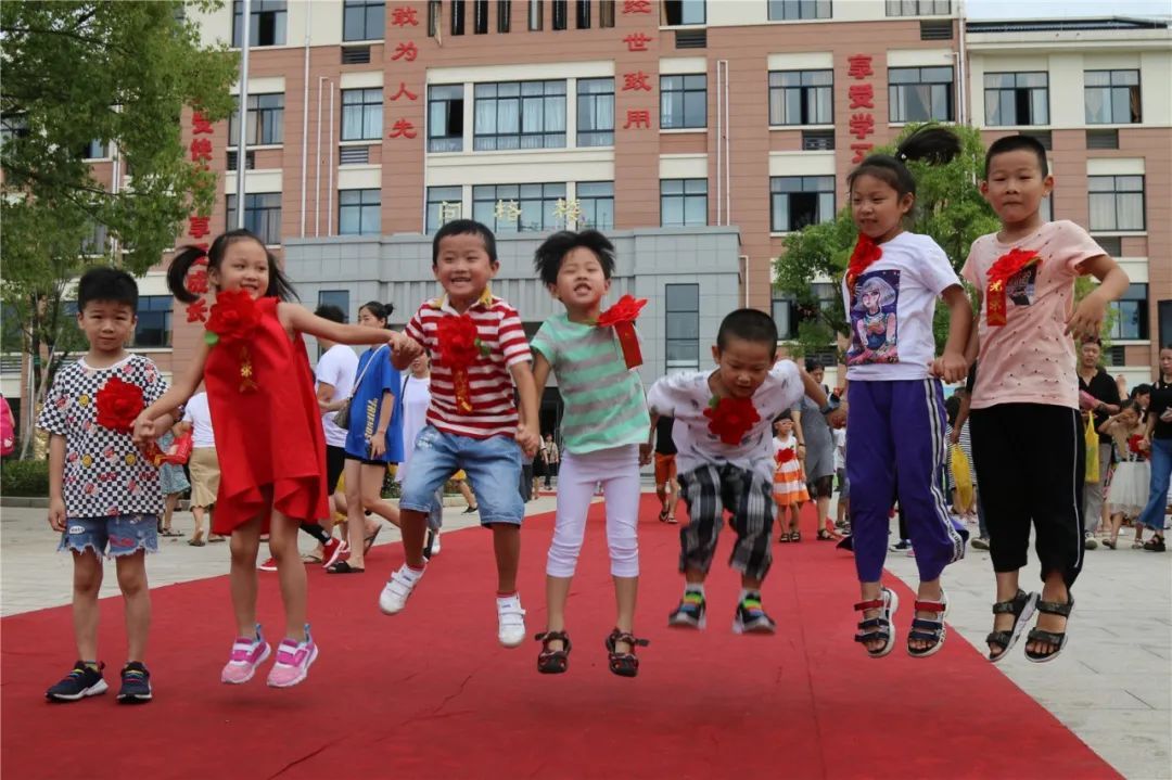 壶山小学|武义壶山小学校长高军武：品质教育，让童年光芒万丈