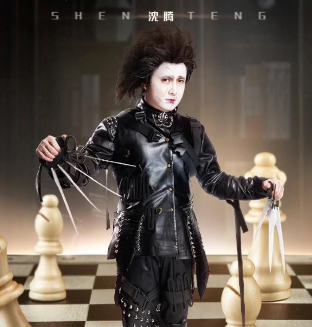 《王牌6》新海报，关晓彤cos《哈利波特》赫敏，宋亚轩是精灵王子