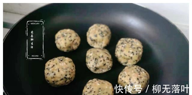 健脑|入冬后,多给孩子做它吃,滋补润肺健脑益智,一拌一煎3分钟学会!