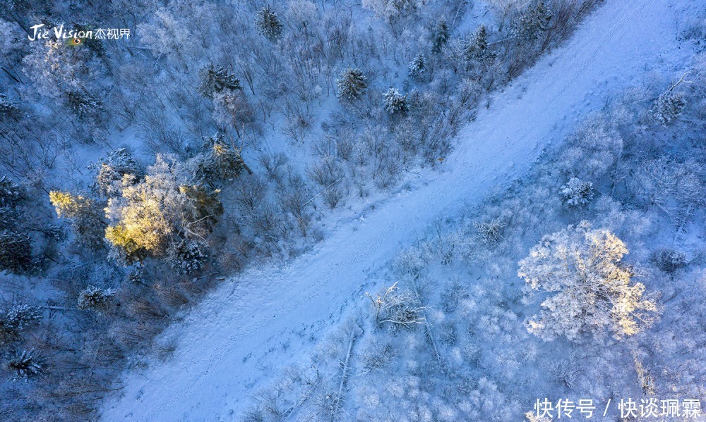 滑雪场|被誉为世界顶级滑雪场 雪友们的胜地 吉林北大湖有啥与众不同？