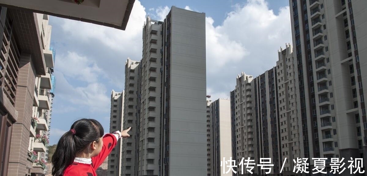 大观区|安庆5区房价:3区下跌,2区上涨