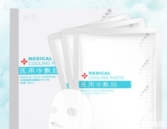 比不|敷完面膜后就直接洗脸的人,比不敷面膜还要惨,你知道吗