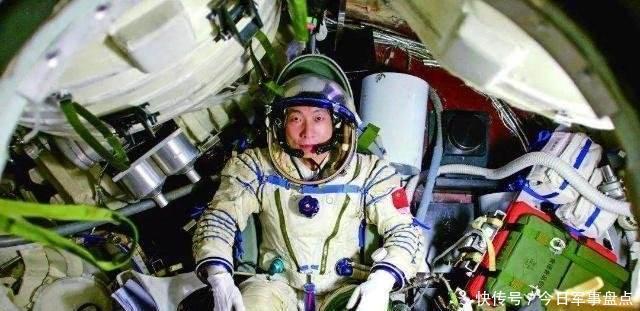 宇航员在太空中待一个月,工资有多少?说了你可能不信