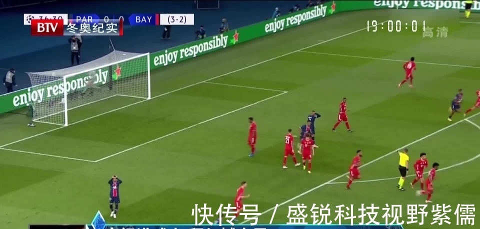 被淘汰|歐足聯(lián)取消客場(chǎng)進(jìn)球規(guī)矩，尤文激動(dòng)開心拜仁悲傷最好在2025年取消