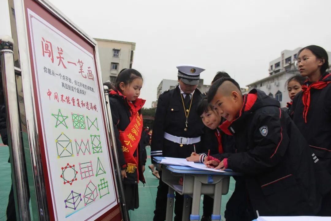 比赛现场|【实践】渝北实验小学：思维狂欢考智力，全校师生齐动脑