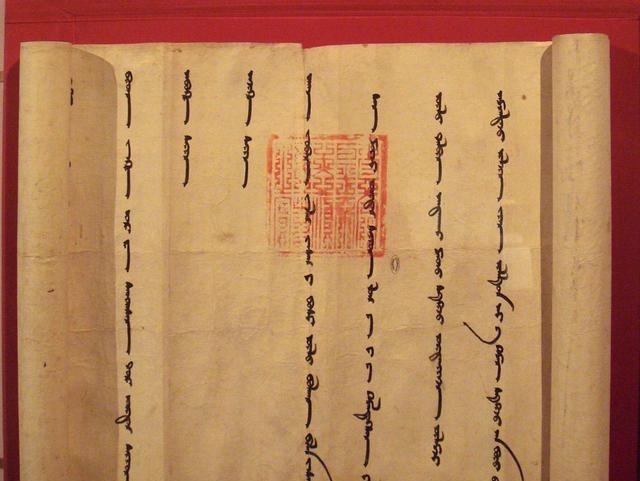 欧洲人|远交近攻伊尔汗国的蒙古贵族,为何要坚持成为欧洲人的盟友