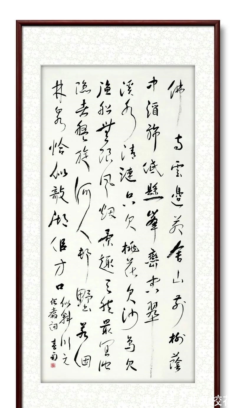 何延喆@庆祝中华人民共和国成立72周年京津冀名家优秀书画作品网络展