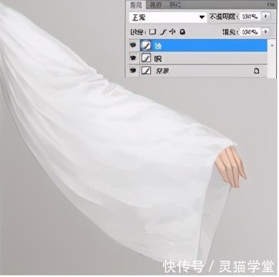 透明|透明纱质衣服怎么画?教你画出薄透的纱质布料画法教程!