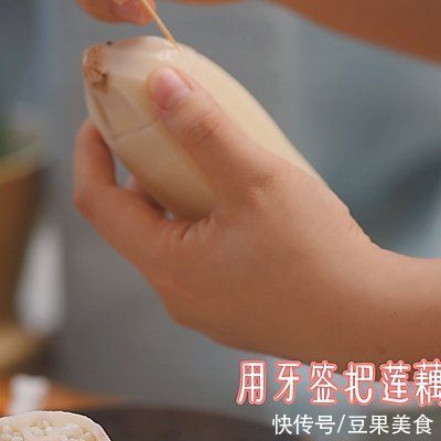 糯米|蜜汁糖藕一口下肚，唇齿留香