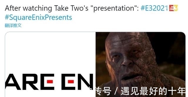 发布会|Take-Two 的 E3 发布会真的很尴尬！