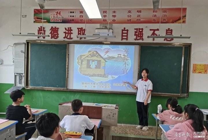 学生|济宁高新区济东中学开展系列主题教育活动，助学生快乐安全过暑假