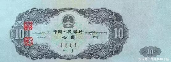 毛主席的头像|已经发行五套的人民币,前面三套竟因一人反对央行没敢印毛主席像