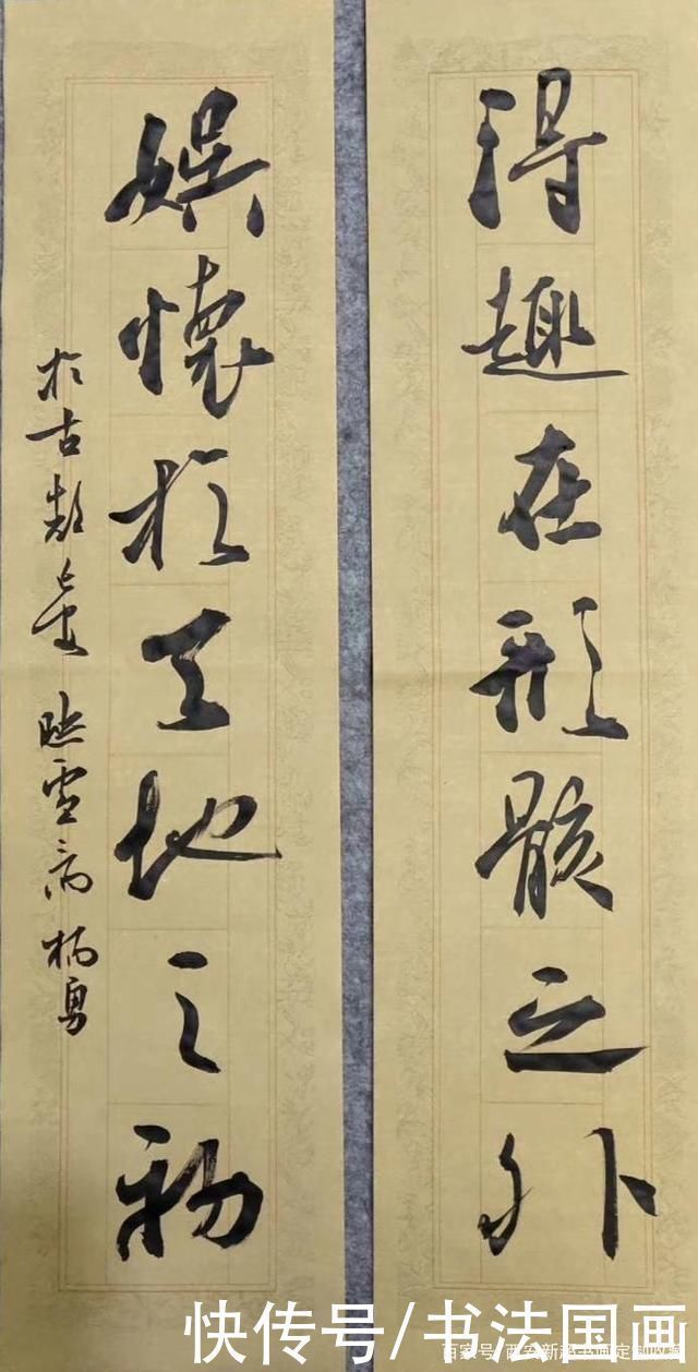 传家有道$高端书法对联定制《传家有道》,国画收藏《鸿运当头,源远流长》