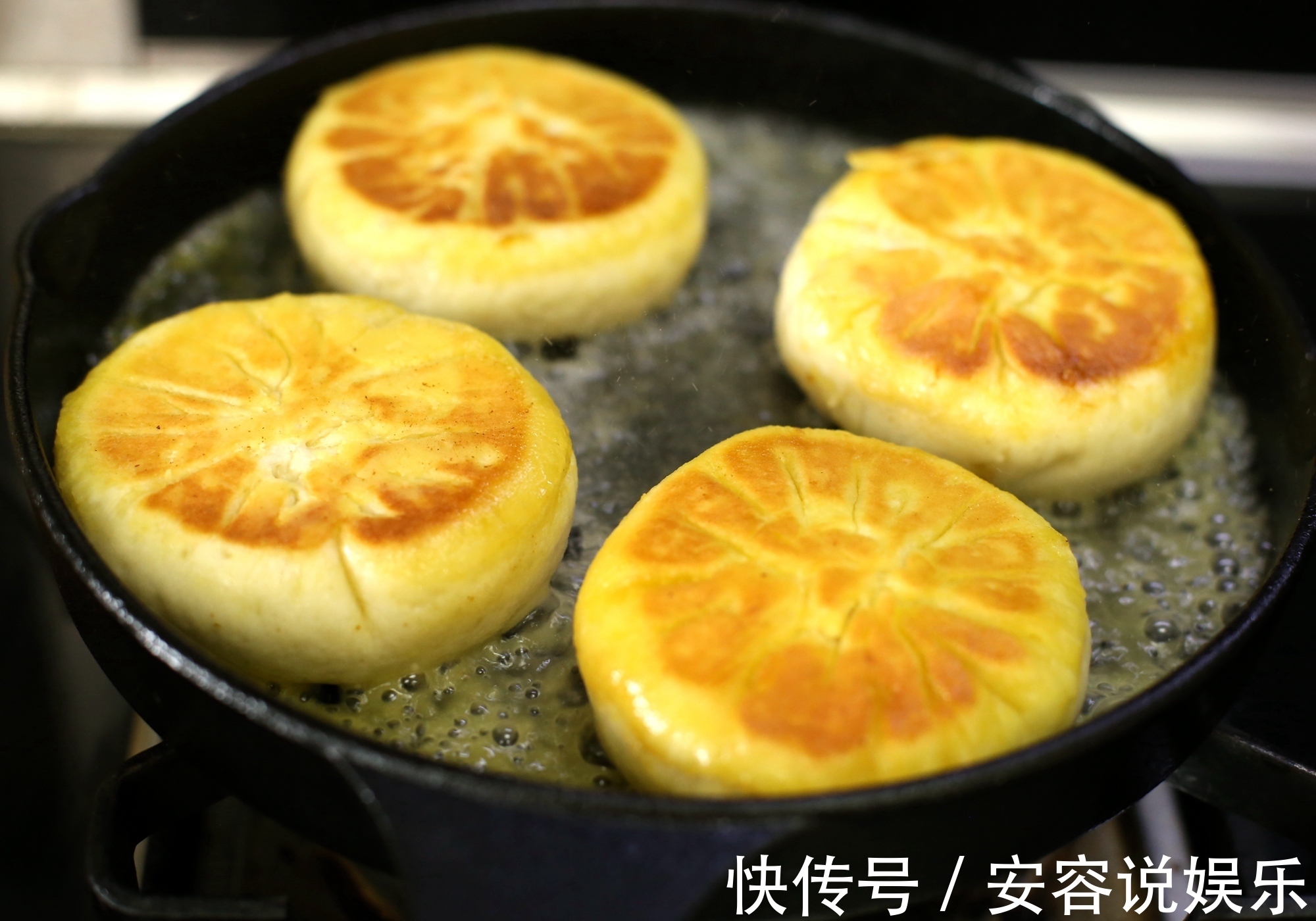 香葱|肉饼吃了几十年，如此做法第一次，太香了，好吃不上火！