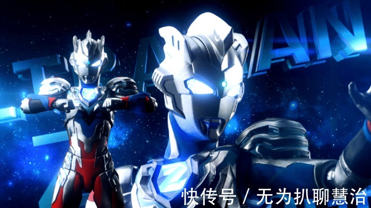 力量|《泽塔奥特曼剧场版》有大彩蛋？泽塔力量觉醒，令迦可能要退场！