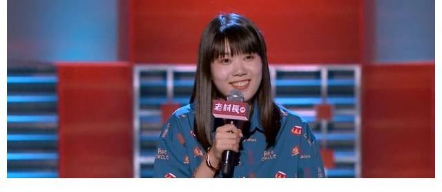 告別詞|楊笠最后的告別詞好大氣啊！脫口秀演員其實都知道她很難