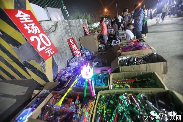 拉洋片|济南市区又添一大型夜市