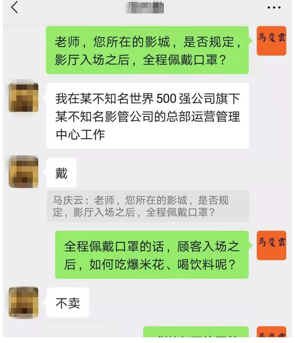 影厅|吴宣仪王琳凯看电影，摘口罩吃爆米花，《恋恋剧中人》值得商榷