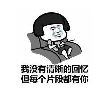 |幽默笑话第一次到女友家做客,想展示一下自己的幽默风趣