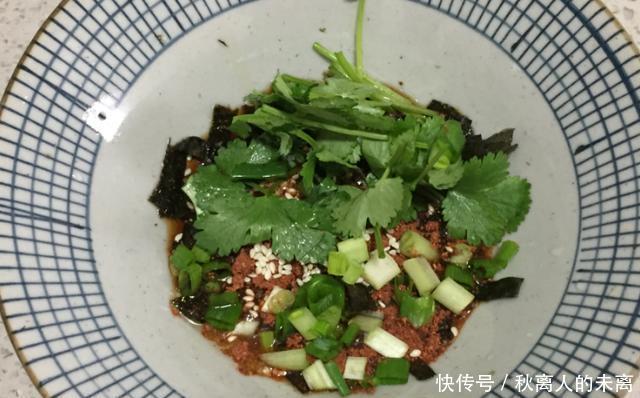 酸汤馄饨|天冷就馋此美味,热乎乎的一碗酸爽开胃,越吃越过瘾,全身都暖了