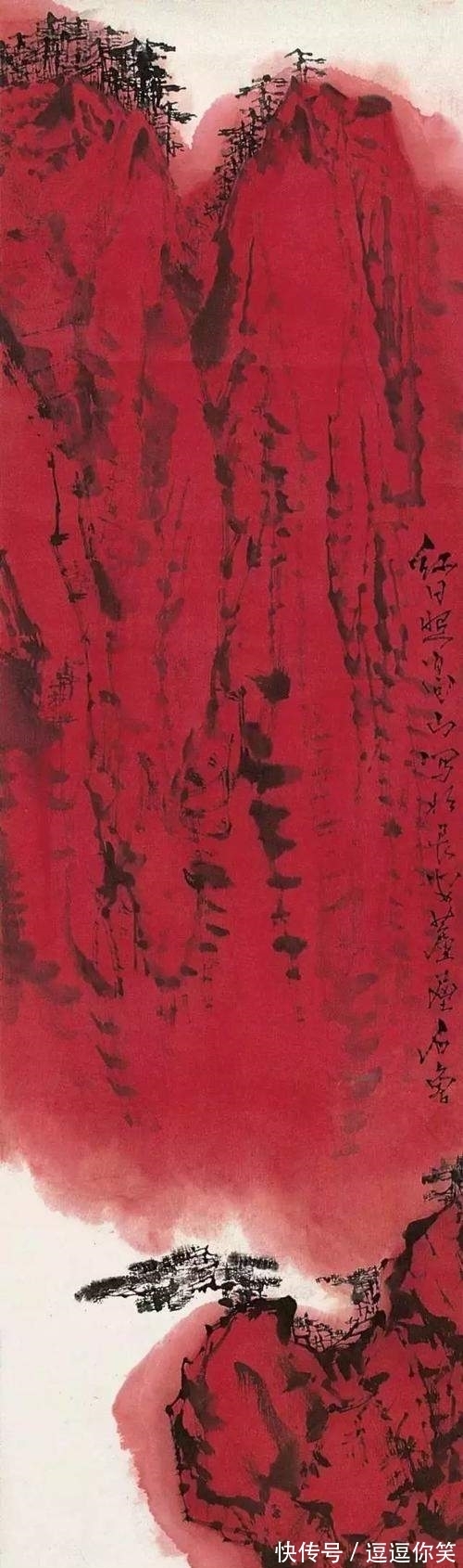 黄河#石鲁山水画赏析