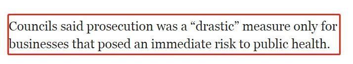 州政府|“害虫滋生!”墨尔本CBD这3家华人餐厅上了维州政府的黑名单!