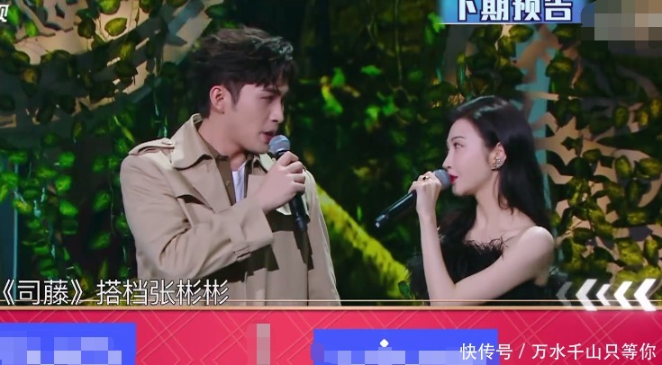 司藤cp|《王牌》下期要火!5位当红明星对战王牌家族,司藤CP发糖嗑定了