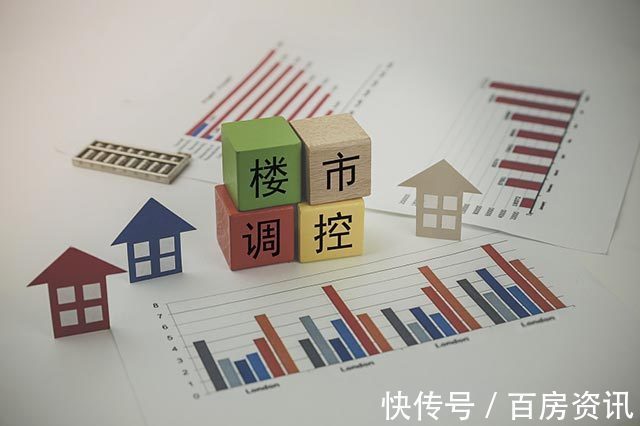 金九银十|楼市淡季！天津有了淡季应有的样子