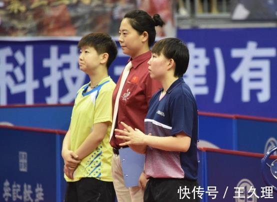 小朱|官宣!国乒重大变动:朱雨玲失去主管教练,前世界第1退役倒计时