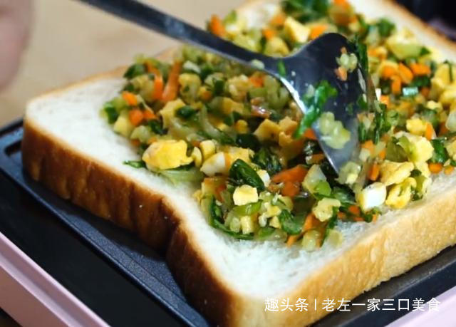 早餐做出新花样，一种方法、多种组合，专治各种不吃蔬菜！