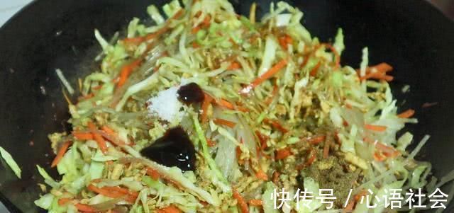 饺子皮别只会包饺子，教你特色新吃法，比包子简单，比饺子好吃