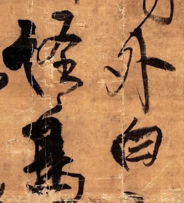 书法!一位文化部长写的狂草,曾经卖了4000多万,被书法界封为“神笔”