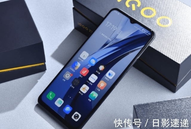 vivo|45万跑分+55W闪充+128GB，重回1399元，6400万三摄手机售价亲民