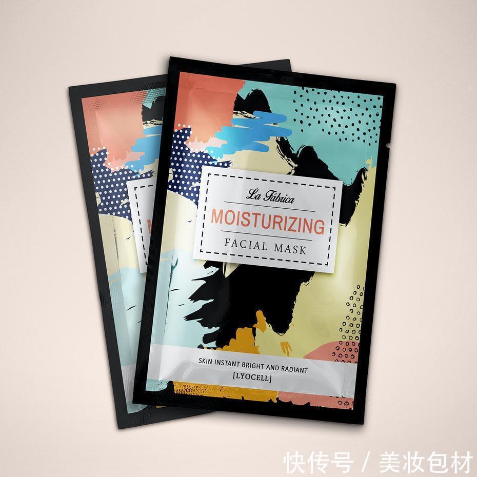 2021国外化妆品包装设计趋势欣赏|包装设计欣赏| studio