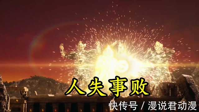 塔尔塔洛斯|特利迦:小金人以赋予力量为诱,黑暗三人组将何去何从